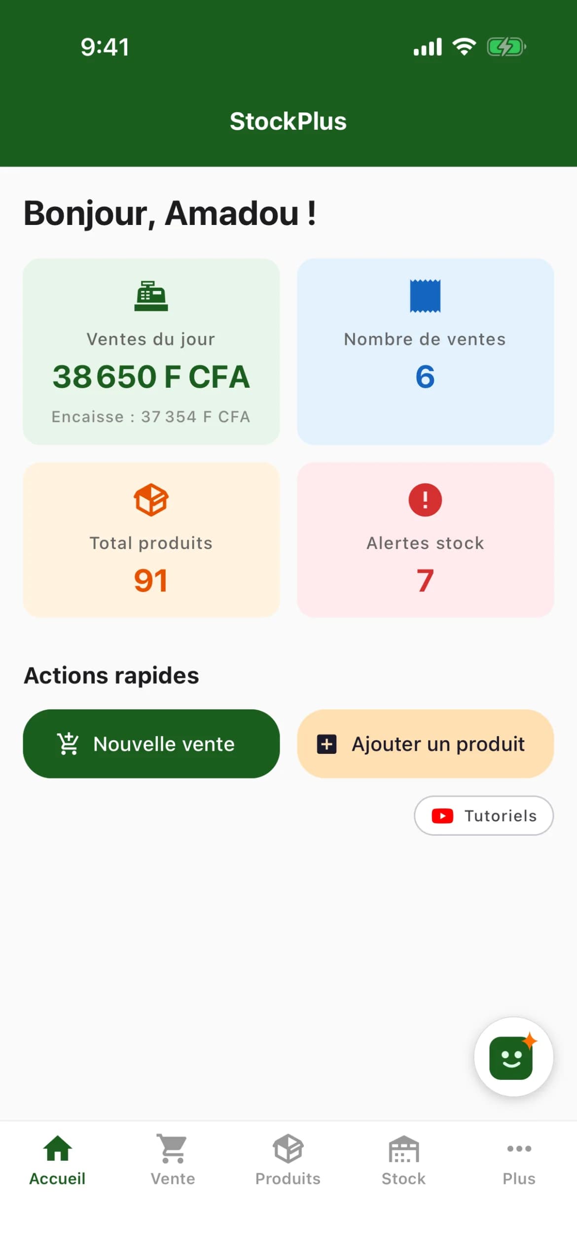 Écran d'accueil StockPlus sur téléphone